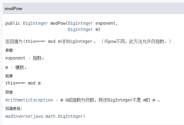 image-20230401211420374