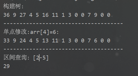 image-20230429000200160